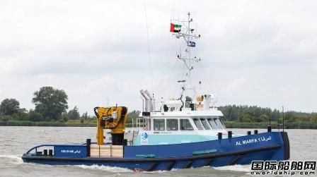 31艘Irshad海工船入級(jí)阿聯(lián)酋船級(jí)社