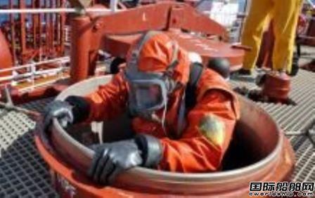 WSS：船員進入封閉空間作業安全應得到關注