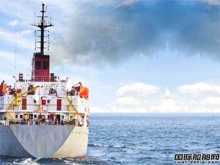 全球航運業2050年目標：減排50%