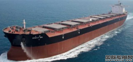 中外運(yùn)航運(yùn)訂造6艘小靈便型散貨船