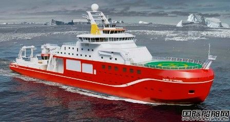 Cammell Laird獲3.07億美元極地科考船訂單