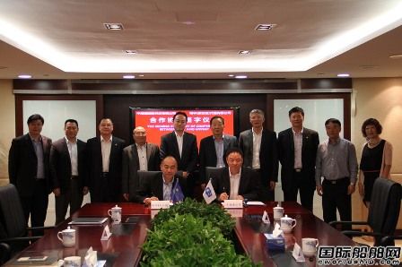 明華新加坡與中海通簽署戰略合作協議