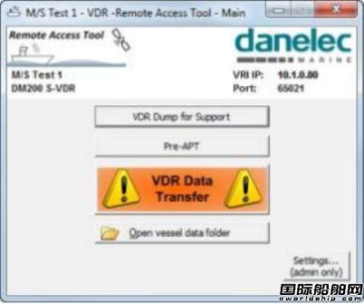Danelec Marine推出新款遠程檢索數據VDR  