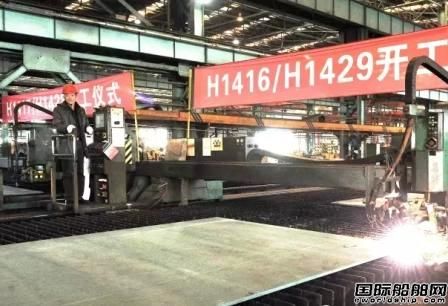 ��ߘ�6��21000TEU���b�䴬�����_��