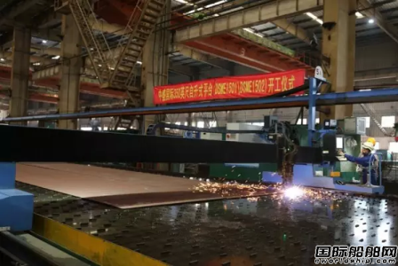 �B���ع��_������350Ӣ������ʽƽ�_��