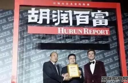 任元林獲2015胡潤(rùn)百富最受尊敬企業(yè)家獎(jiǎng)