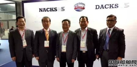 中遠造船集體亮相上海國際海事展