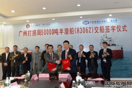 �S���ě_�����Ї����띓��ƹ��̴�