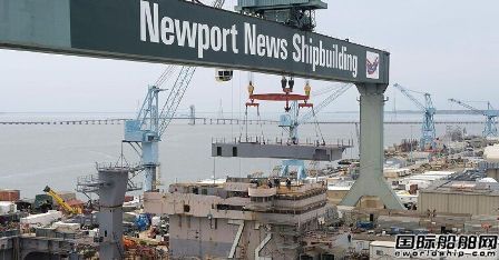 Newport News將解雇738名工人