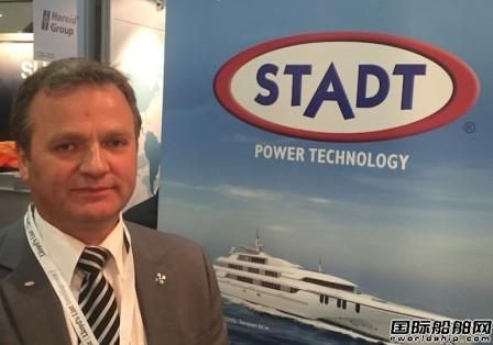 挪威推進專家Stadt公司雙喜臨門  