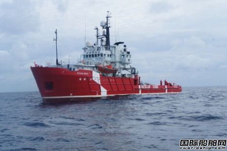 Atlantic Offshore一艘ERRV獲租