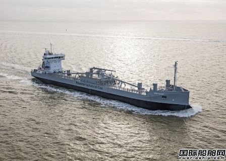 Ferus Smit交付全球首艘LNG動力水泥運輸船