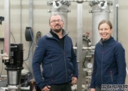 Langh技術控股DeltaLangh公司