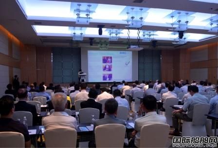 海洋衛(wèi)士壓載水處理系統(tǒng)新加坡研討會舉辦