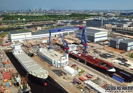 Philly船廠開(kāi)工建造APT首艘成品油船