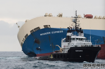 Modern Express̖_ʼ