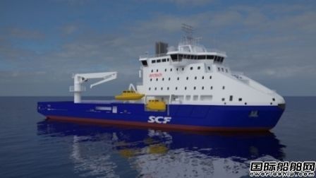 Arctech Helsinki開(kāi)建1艘多用途破冰船