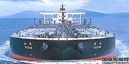 共榮油輪訂造一艘VLCC