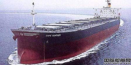 散貨船拆船活動仍在繼續  