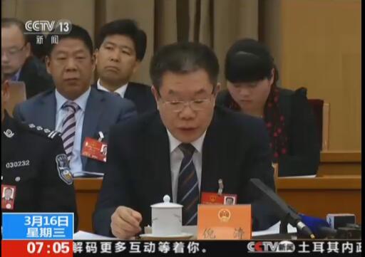 倪濤：裁決得到執行 案件才算審結