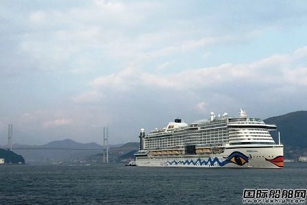 三菱重工終于交付“AIDA Prima”號郵輪