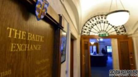 招商局集團“橫刀奪愛”波交所