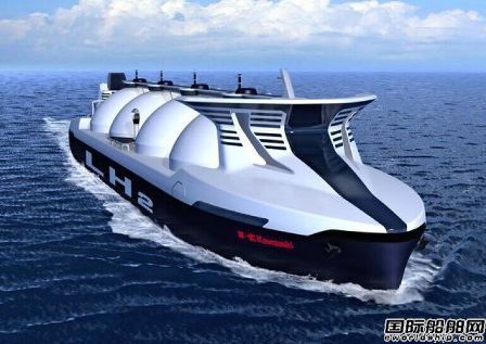 川崎重工與殼牌聯(lián)合開發(fā)液態(tài)氫運(yùn)輸船