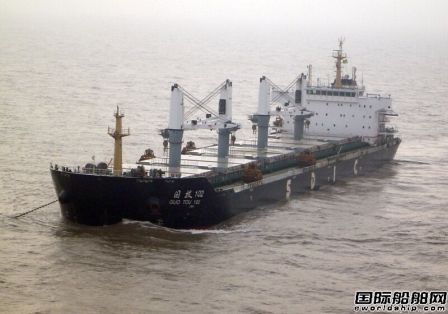 航運融資租賃企業有什么錯?