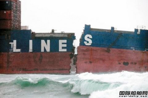 “德翔臺北”輪船體斷裂重油溢出