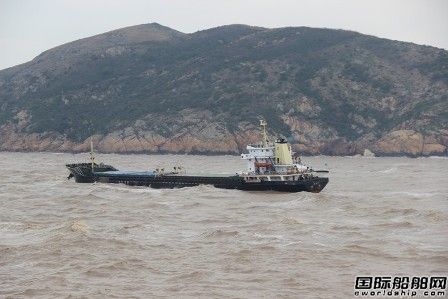 “長鑫97”輪發(fā)生船體傾斜險情  