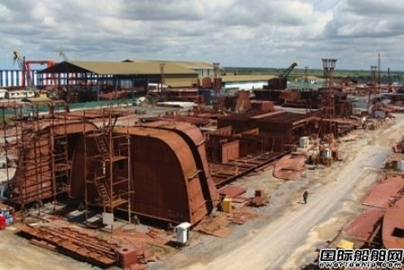 TAS Offshore兩艘在建AHTS遭撤單