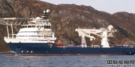 Rem Offshore一艘CSV租約被撤
