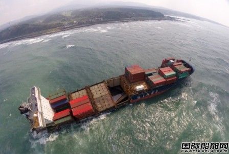 “德翔臺北”號計劃原地拆解