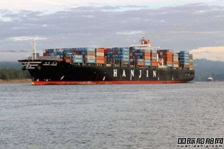 韓進海運嚇跑大韓航空投資者