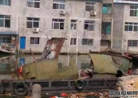 悲劇！一艘內河船爆炸1死1傷