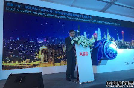 ABB高效渦輪增壓系統為中國提供綠色動力