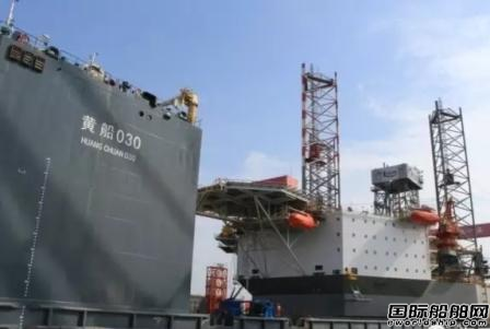 “黃船030”助外高橋完成第3座平臺下水