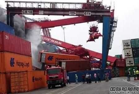 “COSCO Hope”號撞上碼頭集裝箱爆炸