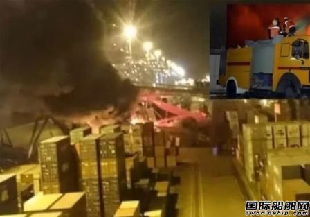 ��COSCO Hope��̖ײ�ϴa�^���b�䱬ը