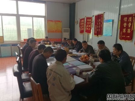 中遠(yuǎn)船舶通過二級(jí)Ⅰ類船企評(píng)審