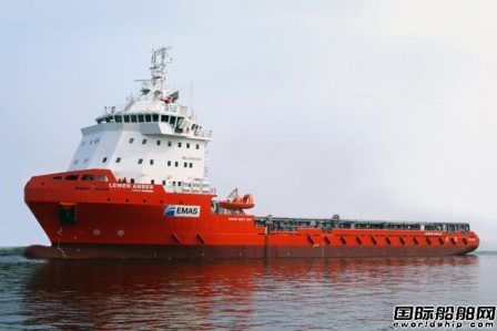 EMAS Offshore獲3200萬美元租船合同