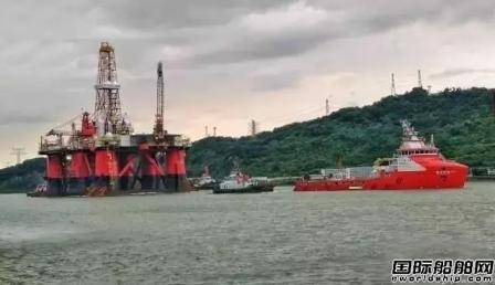 “海洋石油685”輪拖帶“南海八號”啟程