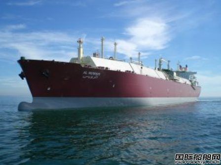 QatargasJERA״LNGF؛