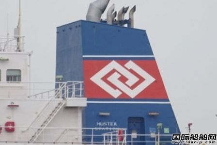 Paragon收到大洋造船違約通知