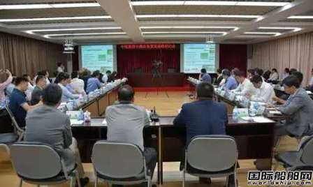 長航國際與中牧和升控股戰略合作