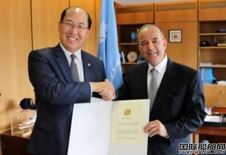 秘魯批準加入壓載水管理公約