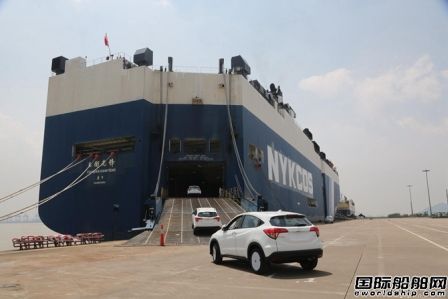 中遠航運“玉衡先鋒”汽車運輸船投入內貿