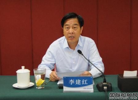 中國外運長航集團領導班子調整