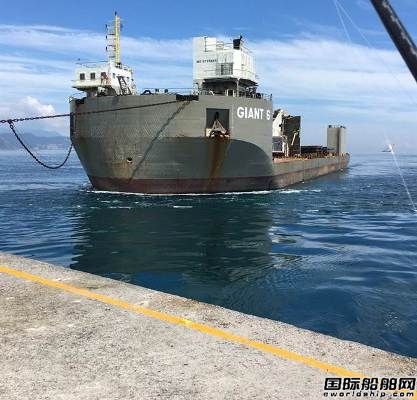 再出事故！運載“德翔臺北”輪半潛船撞碼頭