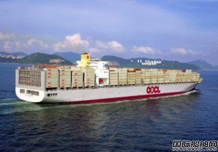 東方海外ANL中遠集運成立新亞澳聯盟